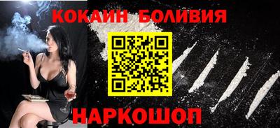 меф VHQ Можга