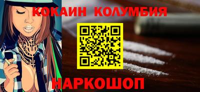 герыч Моздок