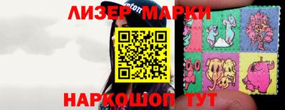 герыч Моздок