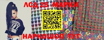 меф VHQ Можга
