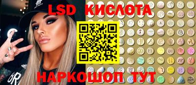 меф VHQ Можга