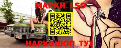 герыч Моздок