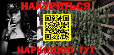меф VHQ Можга
