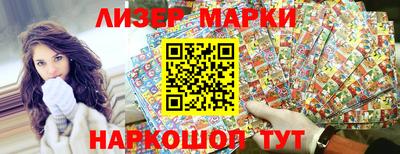 меф VHQ Можга