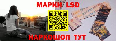 меф VHQ Можга