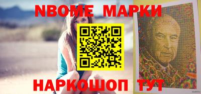 меф VHQ Можга