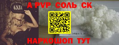герыч Моздок