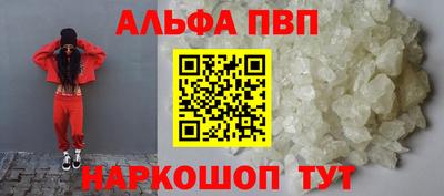 герыч Моздок