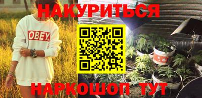 герыч Моздок