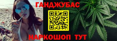 меф VHQ Можга