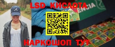 меф VHQ Можга