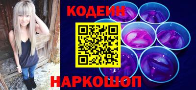 меф VHQ Можга