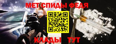 герыч Моздок