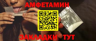 герыч Моздок