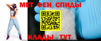 герыч Моздок