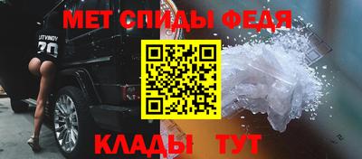 герыч Моздок