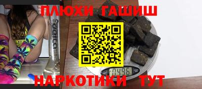 герыч Моздок
