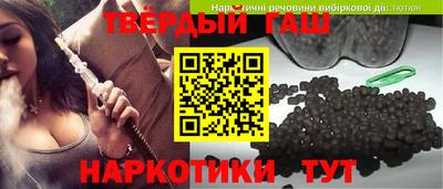 герыч Моздок