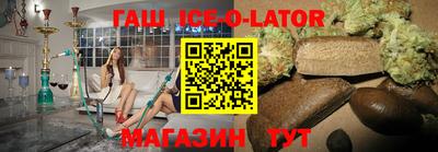 герыч Моздок